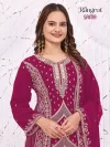 Saima By Banwery Blooming Georgette Salwar Kameez
